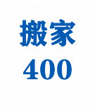 ����ɽ���