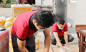 ����ɽ��Ҵ��